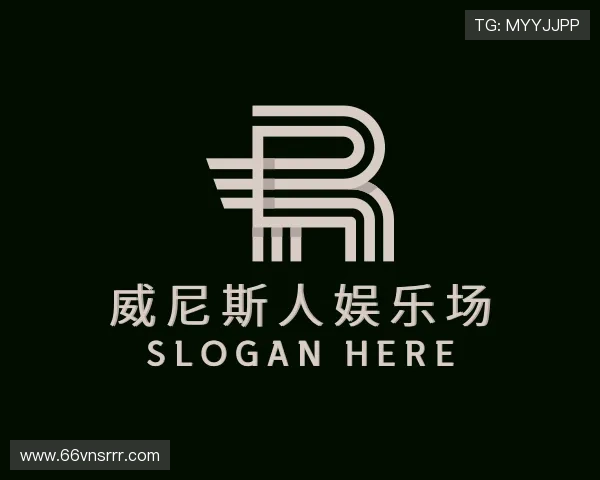 介绍威尼斯人娱乐场